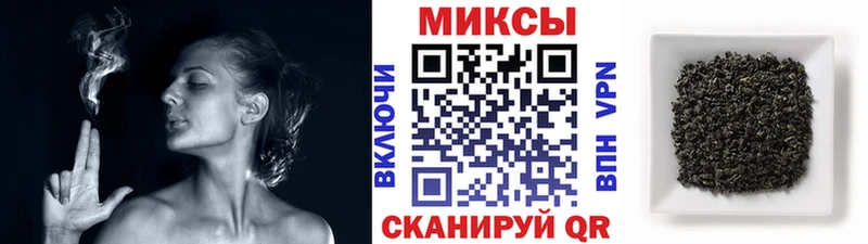 БУТИРАТ GHB  Воткинск 