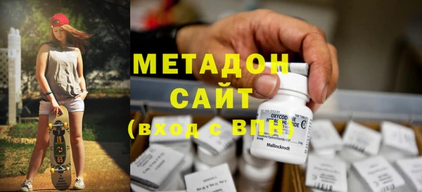 мефедрон Михайлов