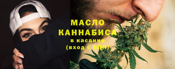 ECSTASY Вязники