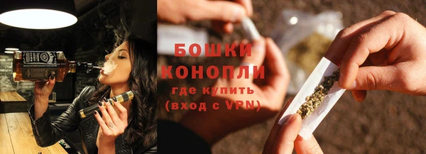 мефедрон Михайлов