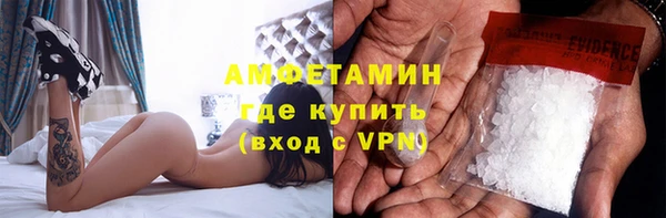 мефедрон Михайлов