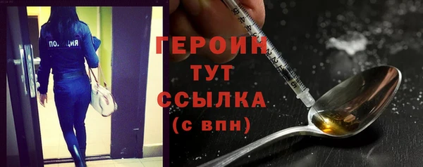 ECSTASY Михайловск