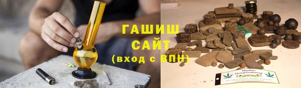 мефедрон Михайлов