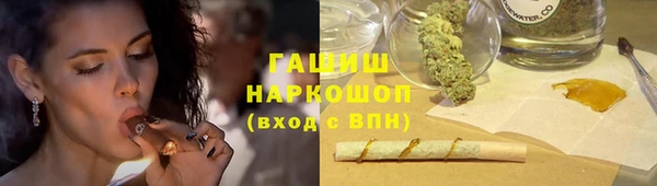 ECSTASY Михайловск