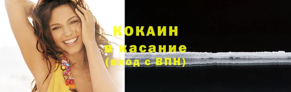 мефедрон Михайлов