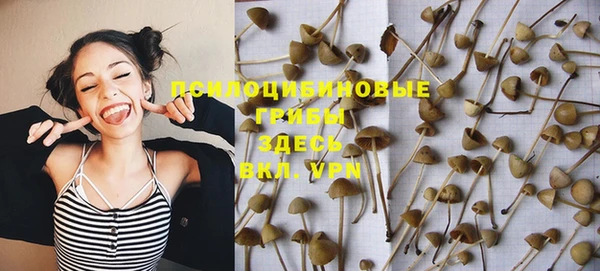 мефедрон Михайлов
