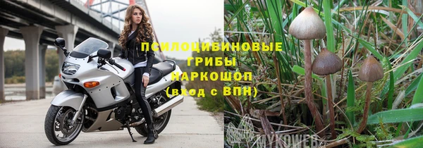 мефедрон Михайлов