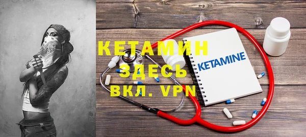 ECSTASY Михайловск