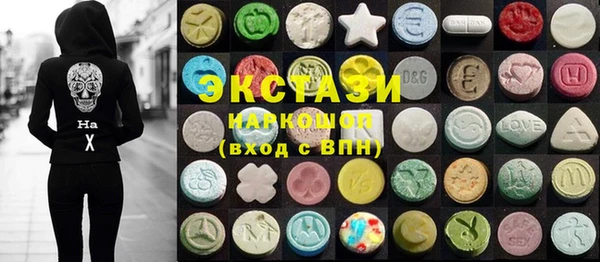 мефедрон Михайловка