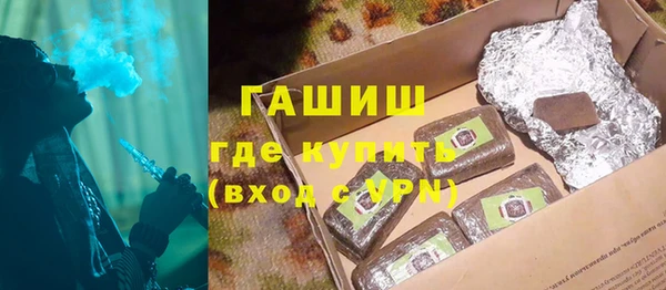 метадон Мегион