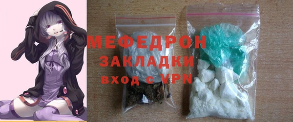 ECSTASY Михайловск