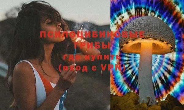 мефедрон Михайлов