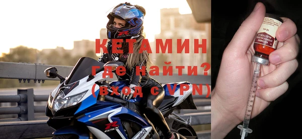 мефедрон Михайлов
