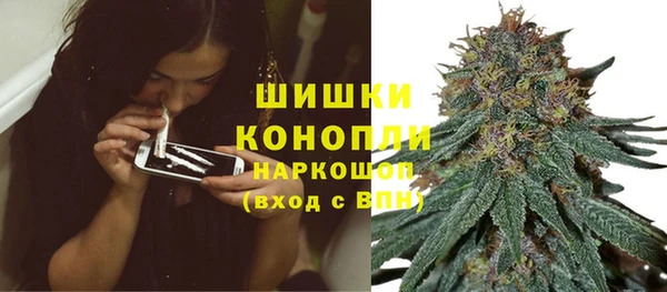 мефедрон Михайлов