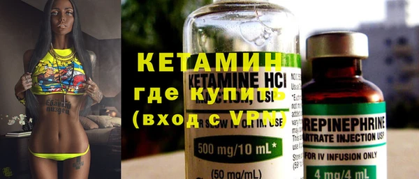 ECSTASY Михайловск