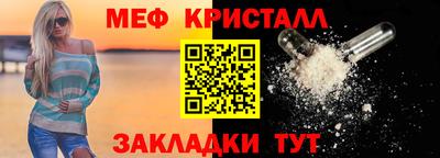 MDMA Premium VHQ Будённовск