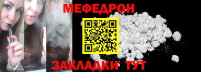 MDMA Premium VHQ Будённовск