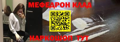 герыч Бугуруслан