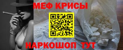 герыч Бугуруслан
