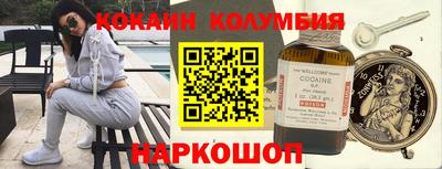 мдпв Балаково