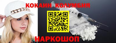 бошки Бузулук