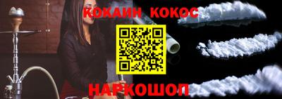 MDMA Premium VHQ Будённовск