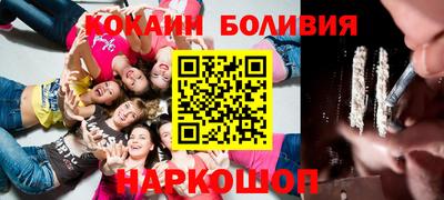герыч Бугуруслан