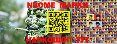 MDMA Premium VHQ Будённовск