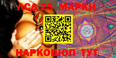 герыч Бугуруслан