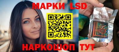 амф Волгодонск