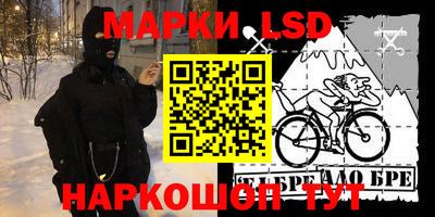 мдпв Балаково