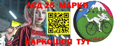 скорость mdpv Беслан