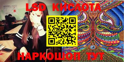 герыч Бугуруслан