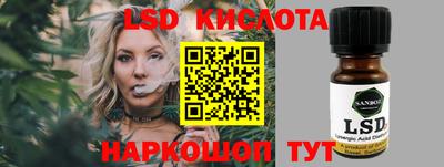 MDMA Premium VHQ Будённовск