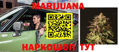 герыч Бугуруслан