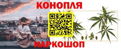 мдпв Балаково