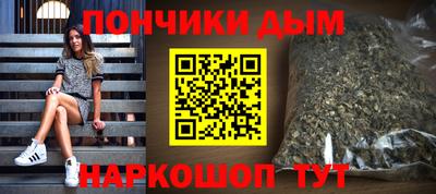 мдпв Балаково