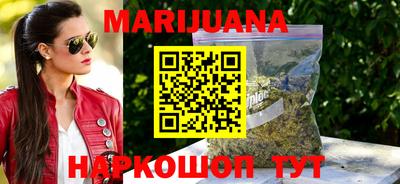 MDMA Premium VHQ Будённовск