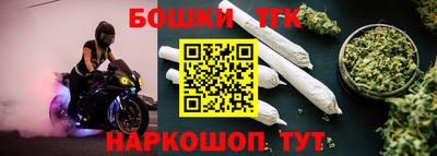 мефедрон Берёзовский