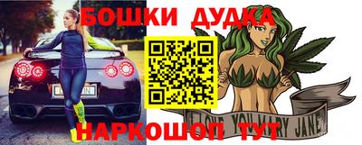 герыч Бугуруслан