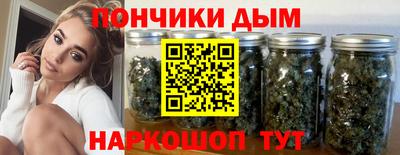 герыч Бугуруслан