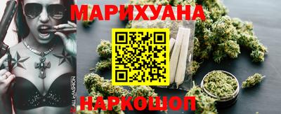 MDMA Premium VHQ Будённовск