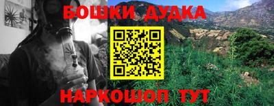 MDMA Premium VHQ Будённовск