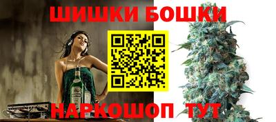 мдпв Балаково