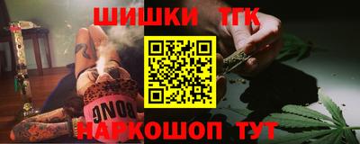 герыч Бугуруслан