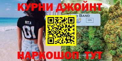MDMA Premium VHQ Будённовск