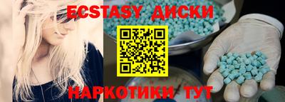 СК Волжск
