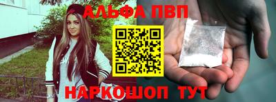 мдпв Балаково