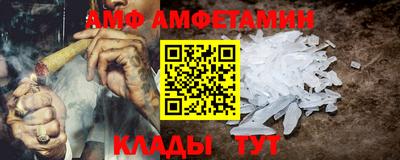 герыч Бугуруслан