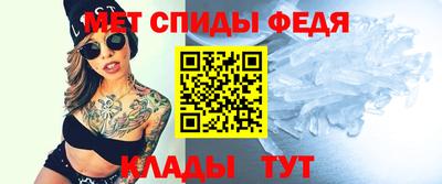 кокаин VHQ Абакан